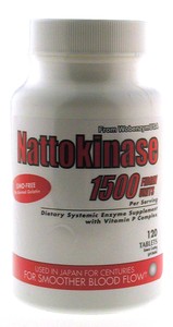 Nattokinase (120 Caps) Nattokinase (120 Caps)